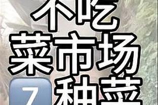 beplay苹果app下载截图0